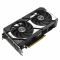 Відеокарта ASUS GeForce RTX 5060 8GB GDDR7 OC DUAL-RTX5060-O8G