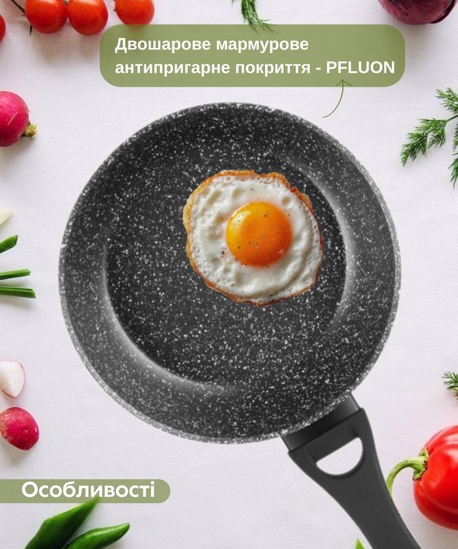 Сковорода глибока Ardesto Gemini Anzio, 28см, алюміній, чорний