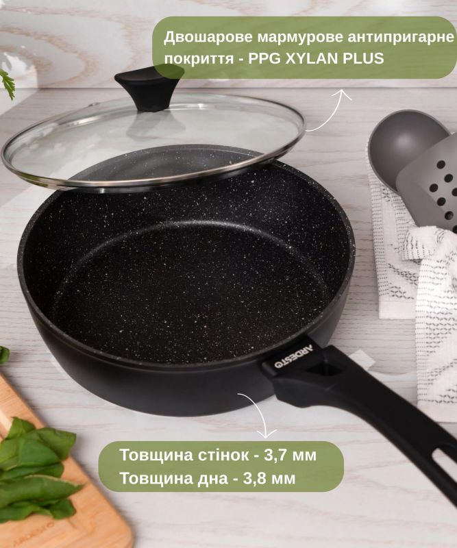 Сковорода глибока з кришкою ARDESTO Gemini Livorno, 28см, алюміній, чорний