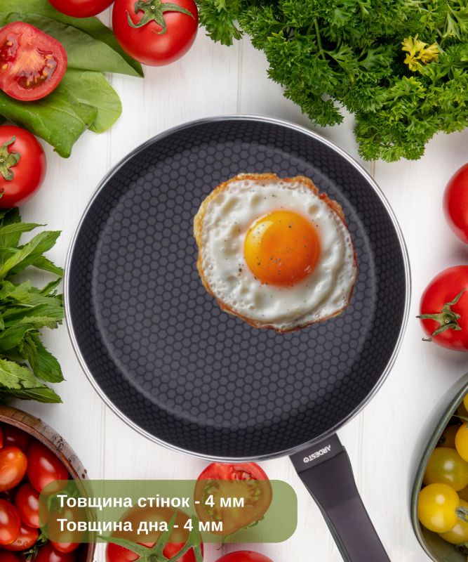 Сковорода глибока Ardesto Gemini Salerno, 24см, алюміній, чорний