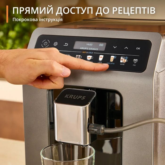 Кавомашина Krups Evidence Hot & Cold 2.3л, зерно, автомат.капучинатор, ОLED диспл, авторецептів - 18, сіро - чорний