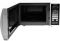 Мікрохвильова піч Panasonic, 25л, 800Вт, дисплей, відкрю ручкою, біло-чорний