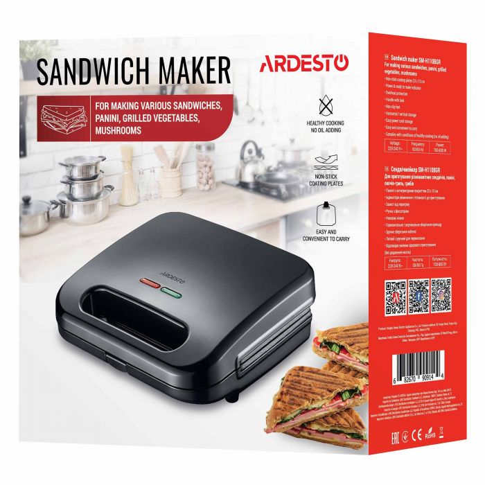 Сендвічмейкер ARDESTO  700Вт, 1 пластина-гриль, корпус-пластик, чорний