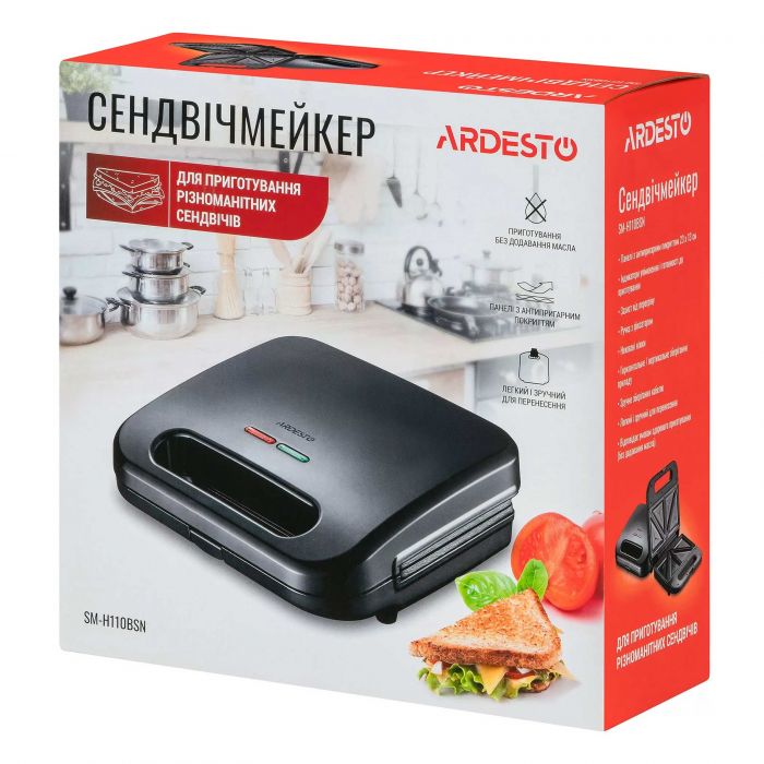 Сендвічмейкер Ardesto 700Вт, 1 пластина-сендвіч,корпус-пластик, чорний