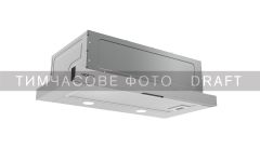 Витяжка Ardesto телескопічна, 60см, 450м3ч, метал, 2х1Вт LED, кнопкове, нерж