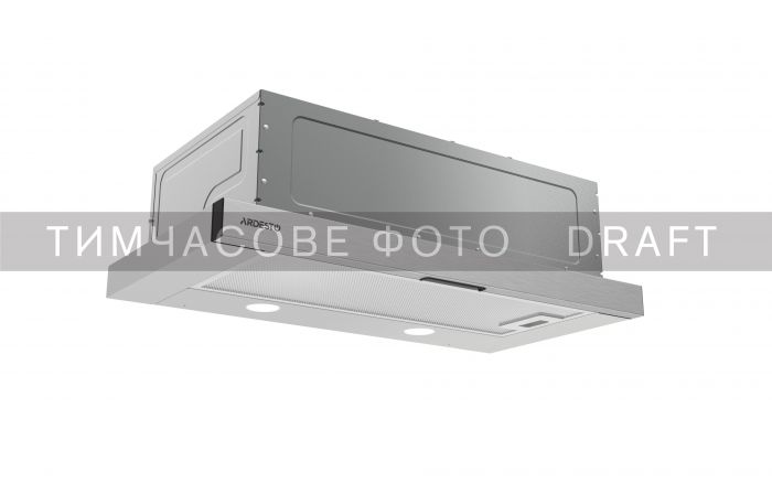 Витяжка Ardesto телескопічна, 60см, 700м3ч, метал, 2х1Вт LED, кнопкове, нерж