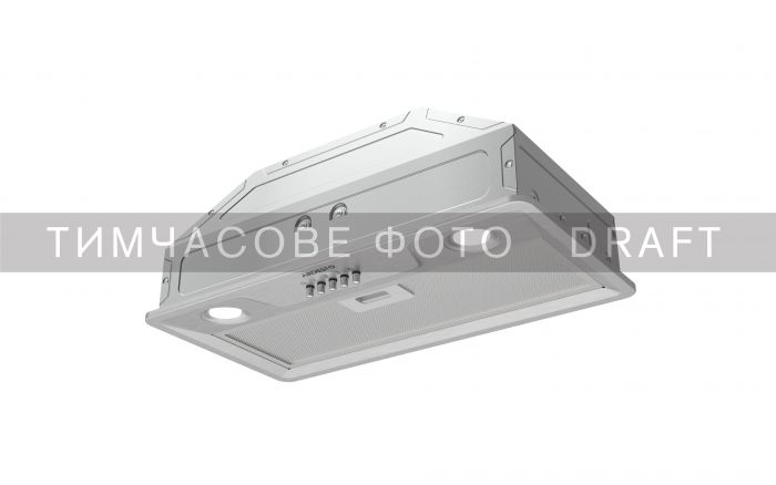 Витяжка Ardesto вбудована, 52см, 450м3ч, метал, 2х1Вт LED, кнопкове, нерж