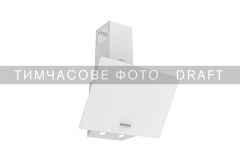 Витяжка Ardesto похила, 60см, 900м3ч, білий