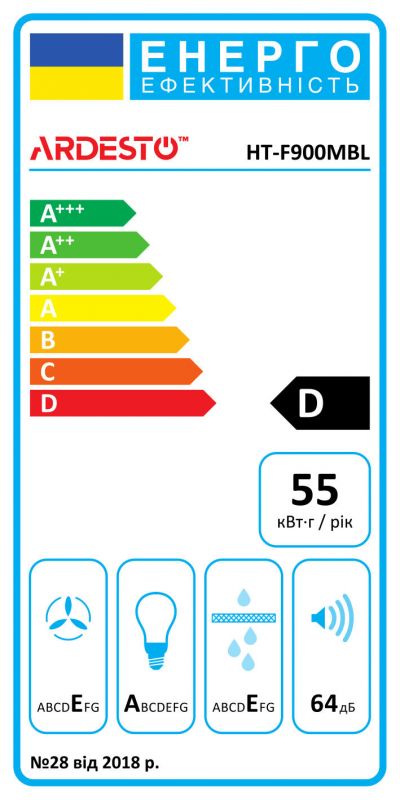 Витяжка Ardesto телескопічна, 60см, 700м3ч, метал, 2х1Вт LED, кнопкове, чорний