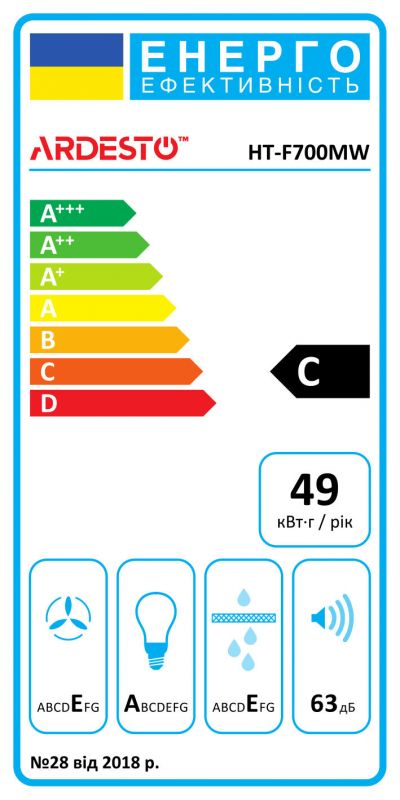 Витяжка Ardesto телескопічна, метал, 60см, 450м3ч, метал, 2х1Вт LED, кнопкове, білий