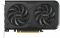 Відеокарта ASUS GeForce RTX 5050 8GB GDDR6 OC DUAL-RTX5050-O8G