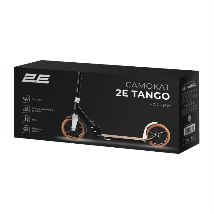 Самокат 2E Tango чорний