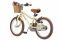 Дитячий велосипед Miqilong RM 16" бежевий