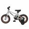 Дитячий велосипед Miqilong ST 12" сріблий