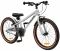 Дитячий велосипед Miqilong ST 20" срібний