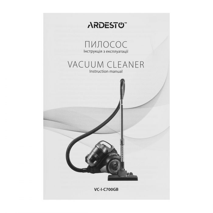 Пилосос ARDESTO контейнерний, 700Вт, конт пил -2.5л, НЕРА, чорно-бронзовий