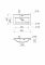 Раковина, умивальник Adamant QUANTO, штучний камінь, прямокут., з отвором для змішувача, з отвором для переливу, 600х447х140мм, накладний, білий