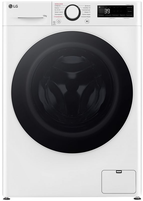 Пральна машина LG фронтальна, 10кг, 1400, A, 57см, дисплей, пара, інвертор, білий