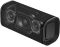 Акустична система Sony ULT FIELD 5 Чорний