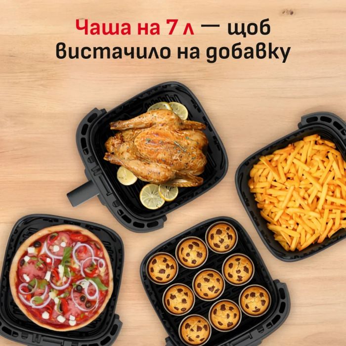 Мультипіч Tefal Easy Fry Silence XXL, 1800Вт, чаша-7л, сенсорне керув., 10 програм, з віконцем, пластик, чорний