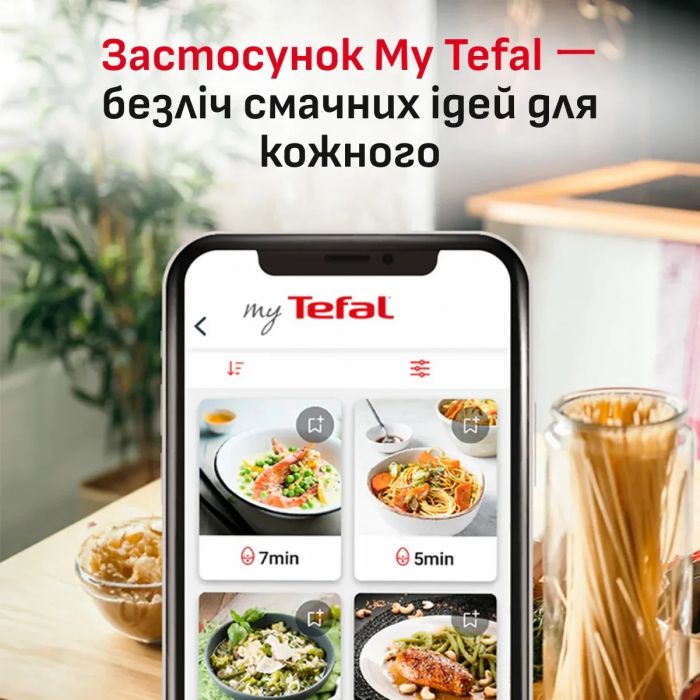 Мультипіч Tefal Easy Fry Silence XXL, 1800Вт, чаша-7л, сенсорне керув., 10 програм, з віконцем, пластик, чорний