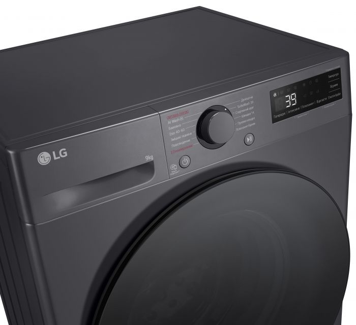 Пральна машина LG фронтальна, 9кг, 1200, A, 48см, дисплей, пара, інвертор, чорний