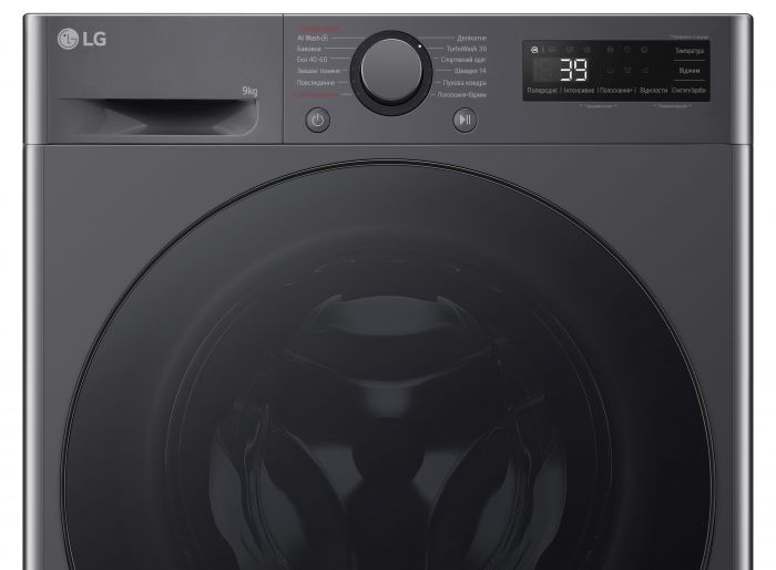 Пральна машина LG фронтальна, 9кг, 1200, A, 48см, дисплей, пара, інвертор, чорний