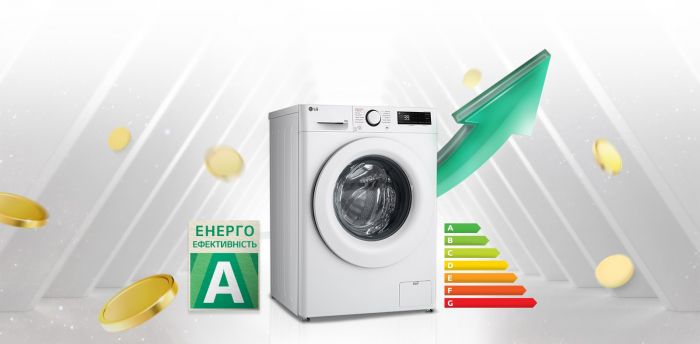 Пральна машина LG фронтальна, 8кг, 1200, A, 48см, дисплей, пара, інвертор, білий