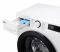 Пральна машина LG фронтальна, 8кг, 1200, A, 48см, дисплей, пара, інвертор, білий