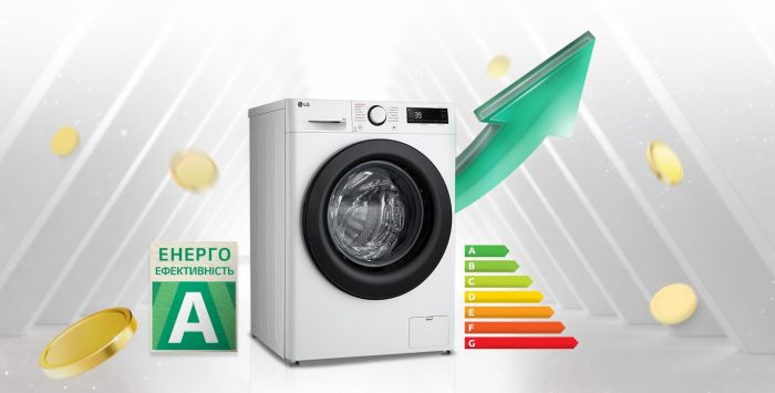 Пральна машина LG фронтальна, 8кг, 1200, A, 48см, дисплей, пара, інвертор, білий