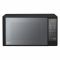 Мікрохвильова піч LG, 20л, електрон. керування, 700Вт, дисплей, чорний