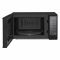 Мікрохвильова піч LG, 20л, електрон. керування, 700Вт, дисплей, чорний