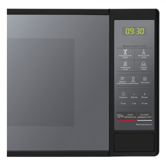 Мікрохвильова піч LG, 20л, електрон. керування, 700Вт, дисплей, чорний