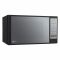 Мікрохвильова піч LG, 20л, електрон. керування, 700Вт, дисплей, чорний