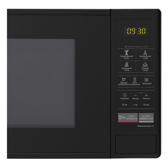 Мікрохвильова піч LG, 20л, електрон. керування, 700Вт, дисплей, чорний