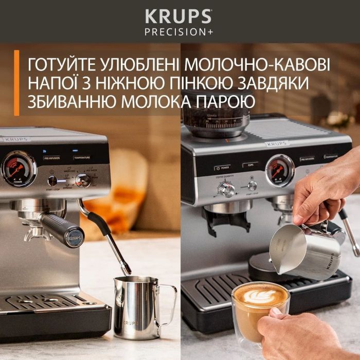 Кавоварка Krups ріжкова Precision+, 3.5л, вдубована кавомолка, ручний капучинатор, 15 бар, чорний-сірий