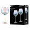 Набір келихів для вина ARDESTO Black Mars Zenith 670мл, 2шт, скло, прозорий