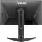 Монітор Asus 24.5" TUF Gaming VG259QMRL5A 2xHDMI, DP, MM, IPS, 310Hz, 0.3ms, sRGB 99%, AdaptiveSync, Pivot, HDR400