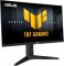 Монітор Asus 24.5" TUF Gaming VG259QMRL5A 2xHDMI, DP, MM, IPS, 310Hz, 0.3ms, sRGB 99%, AdaptiveSync, Pivot, HDR400