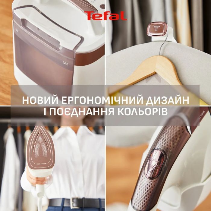 Прасувальна система Tefal IXEO Vision, 2200Вт, 1200мл, паровий удар -200гр, верт. відпарювання, керам. підошва, білий