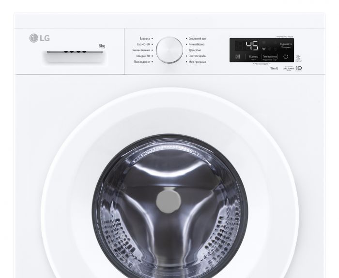 Пральна машина LG фронтальна, 6кг, 1200, В, 44см, дисплей, пара, інвертор, білий