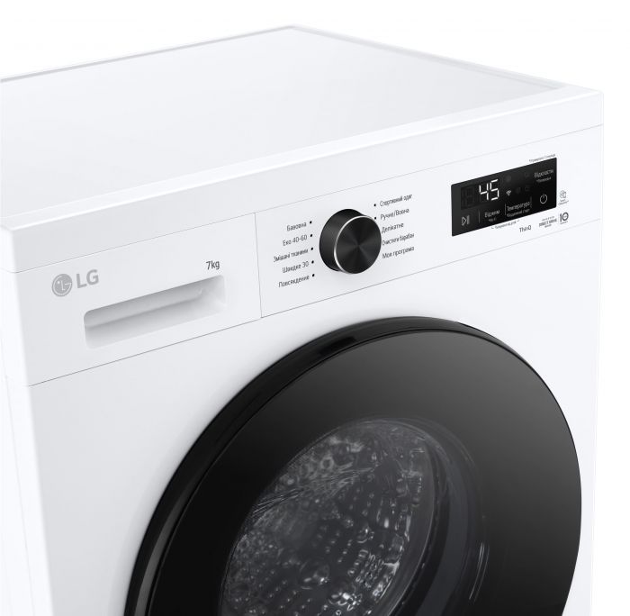 Пральна машина LG фронтальна, 7кг, 1200, A, 44см, дисплей, пара, інвертор, білий