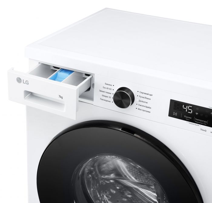 Пральна машина LG фронтальна, 7кг, 1200, A, 44см, дисплей, пара, інвертор, білий