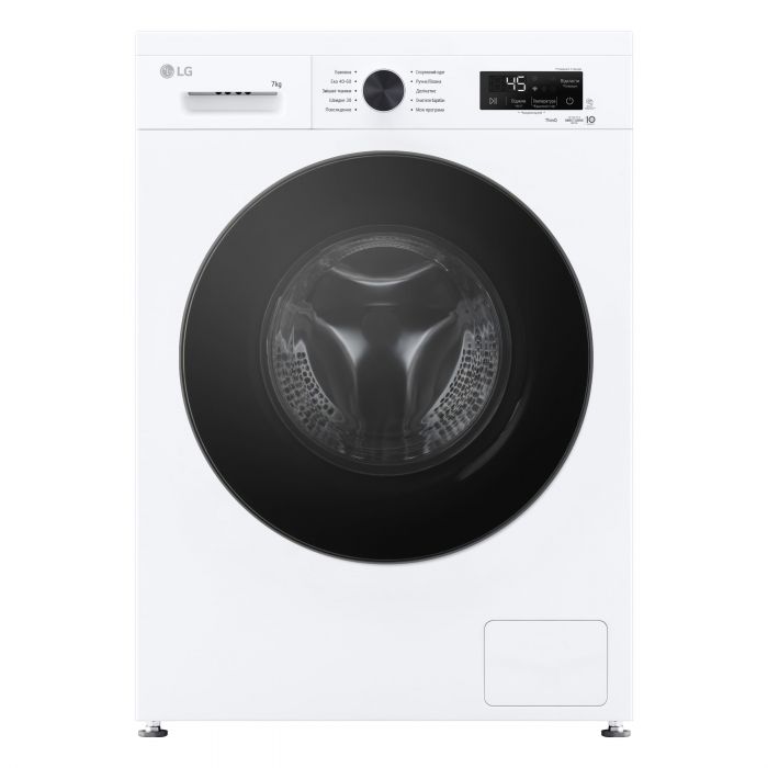 Пральна машина LG фронтальна, 7кг, 1200, A, 44см, дисплей, пара, інвертор, білий