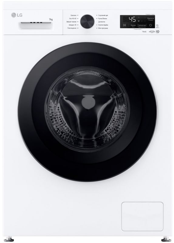 Пральна машина LG фронтальна, 7кг, 1200, A, 44см, дисплей, пара, інвертор, білий