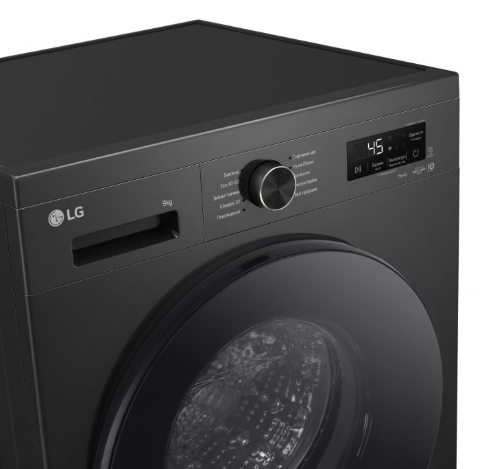 Пральна машина LG фронтальна, 9кг, 1400, A, 55см, дисплей, пара, інвертор, чорний
