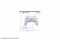 Геймпад PlayStation 5 Dualsense BT, Chrome Pearl