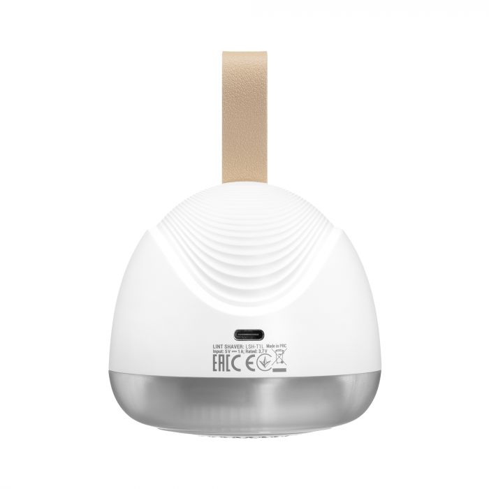 Машинка для видалення катишків ARDESTO, 7200 обертів на хв, велика площа лез, 90 хв. роботи на одному заряді, підсвітка, USB-C > USB-A, білий