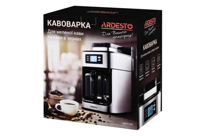 Кавоварка ARDESTO крапельна Steel Collection 1.2л, зерно + мелена, дисплей, сріблясто-чорний