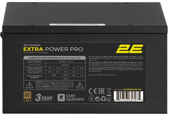Блок живлення 2E GAMING Extra Power Pro ATX3.1 GEN5.0  (850W), >90%, 80+ Gold, 140мм, 1xMB 24pin(20+4), 2xCPU 8pin(4+4), 3xMolex, 6xSATA, 4xPCIe 8pin(6+2), 1xPCIe GEN5 16pin, Full Modular